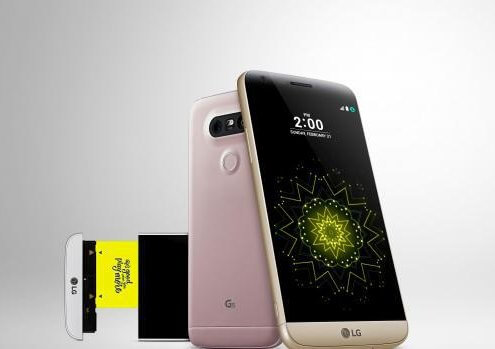 LG G6 wordt de opvolger van de G5